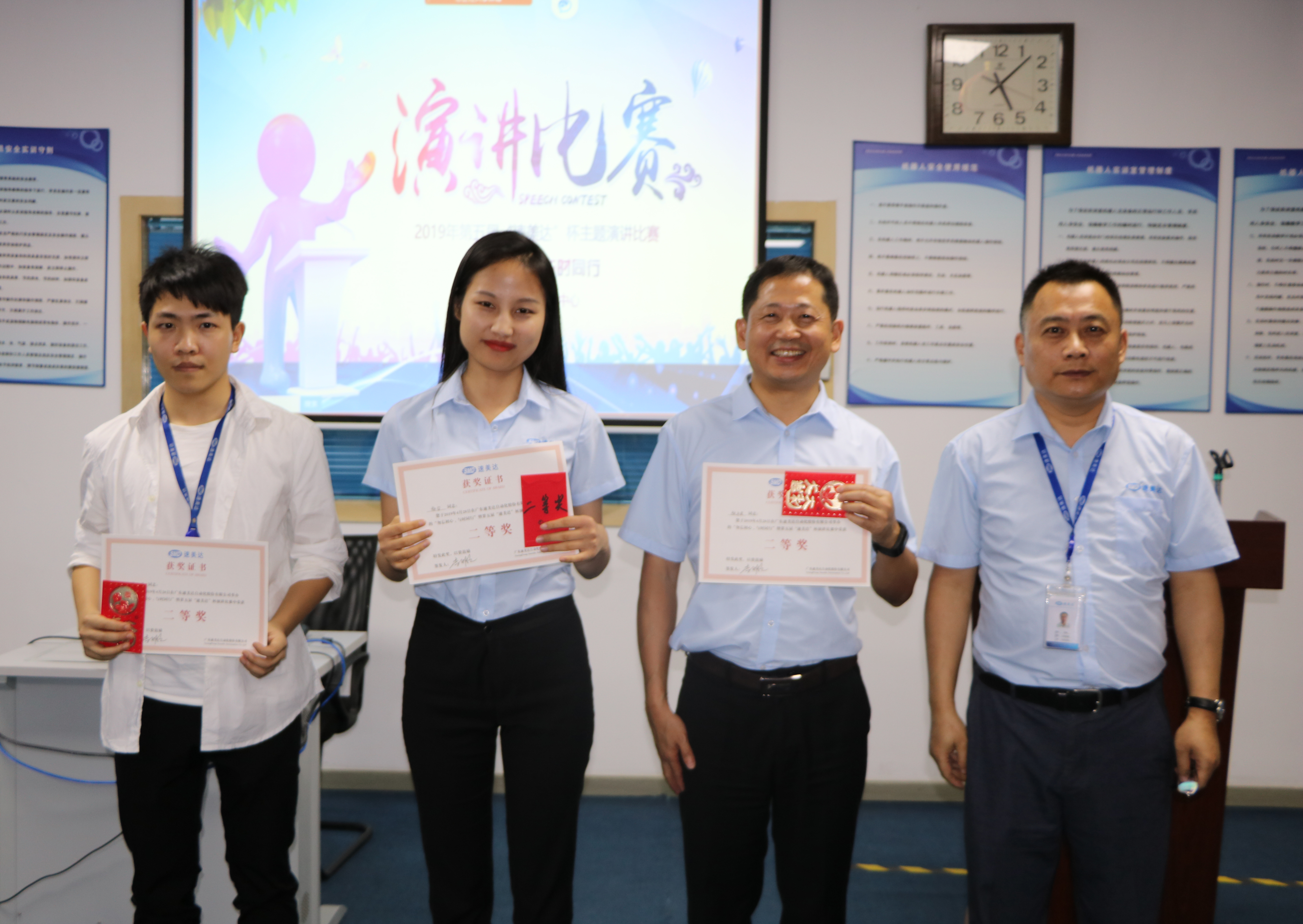 122cc太阳集成游戏(中国)有限公司官网