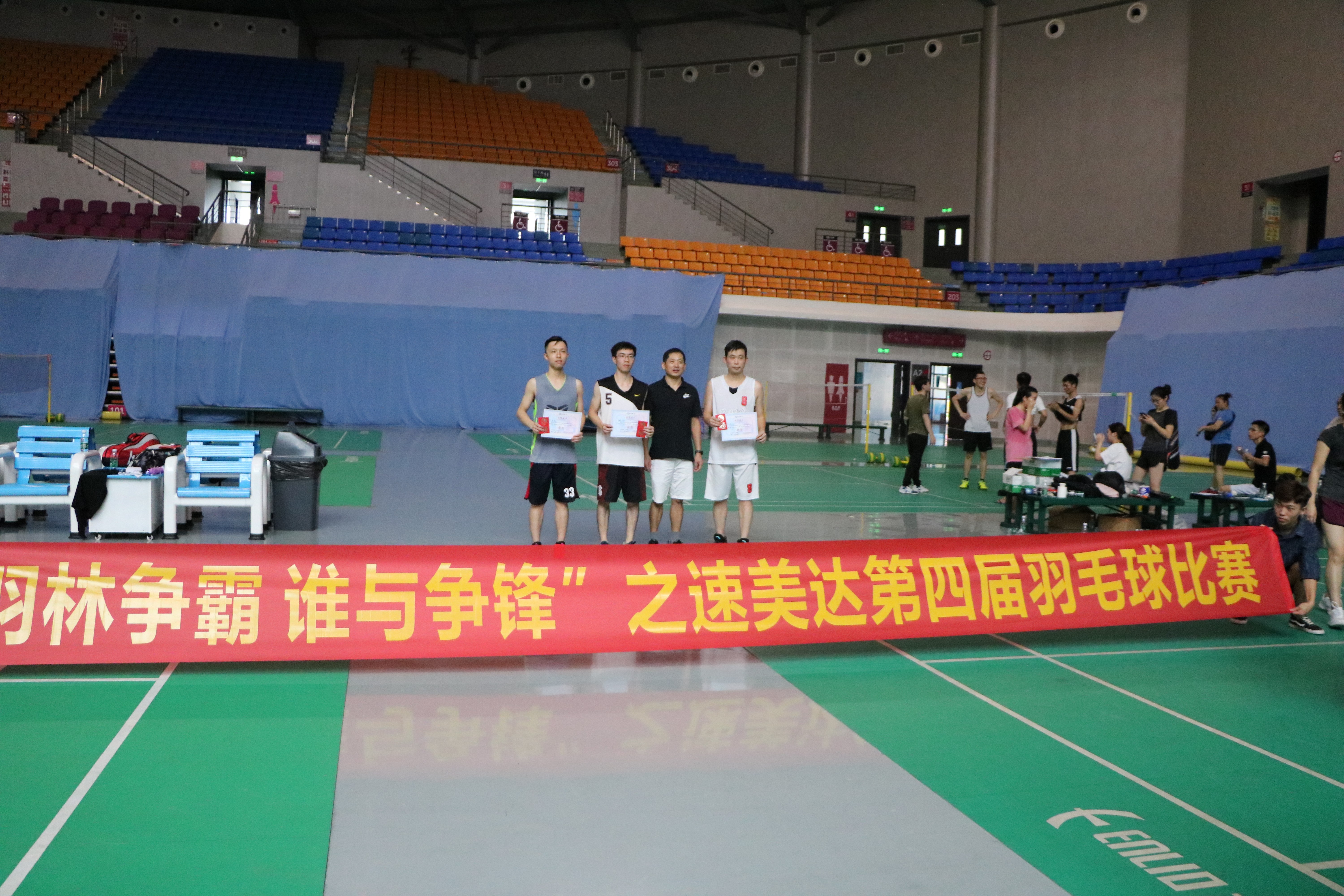 122cc太阳集成游戏(中国)有限公司官网