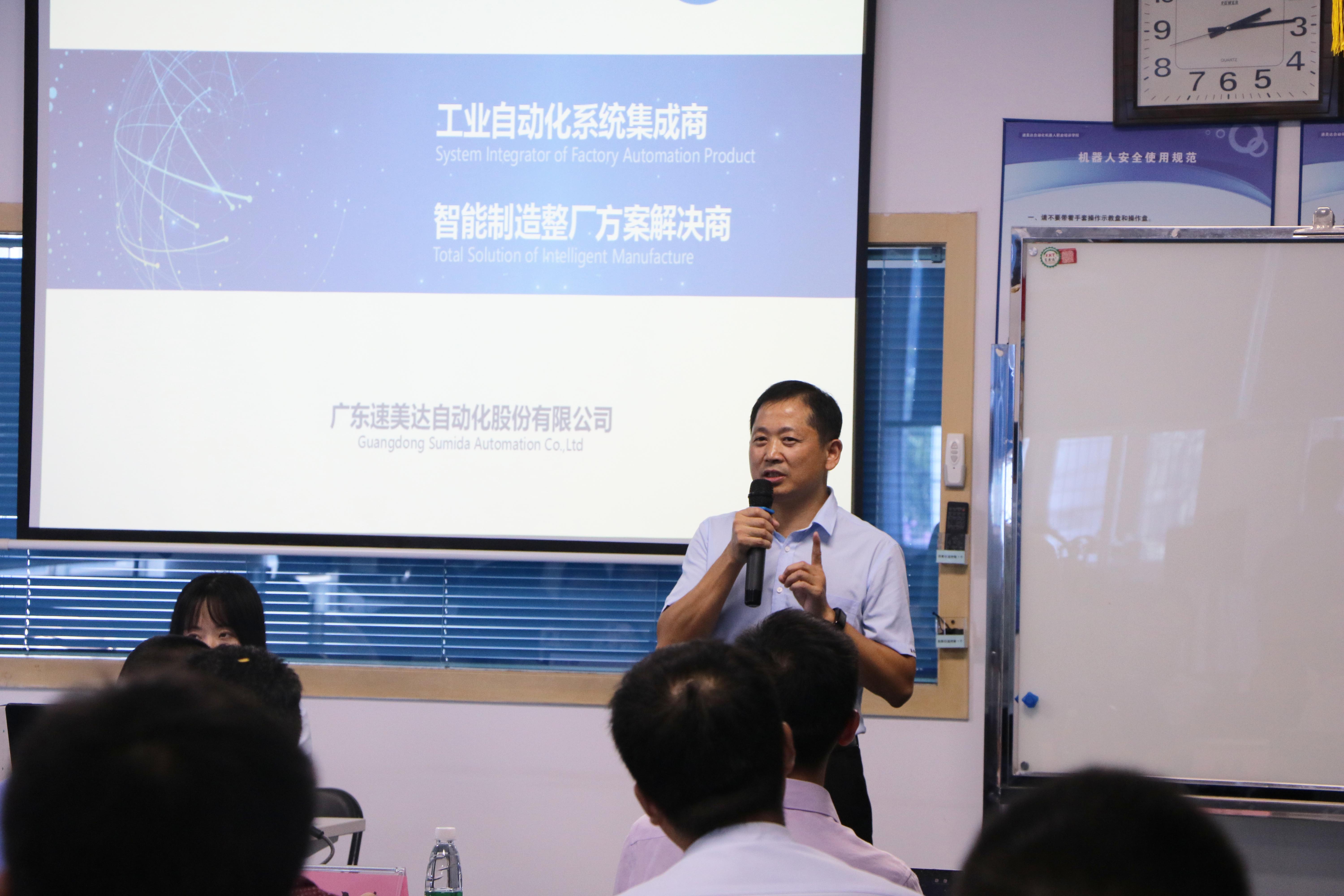 122cc太阳集成游戏(中国)有限公司官网
