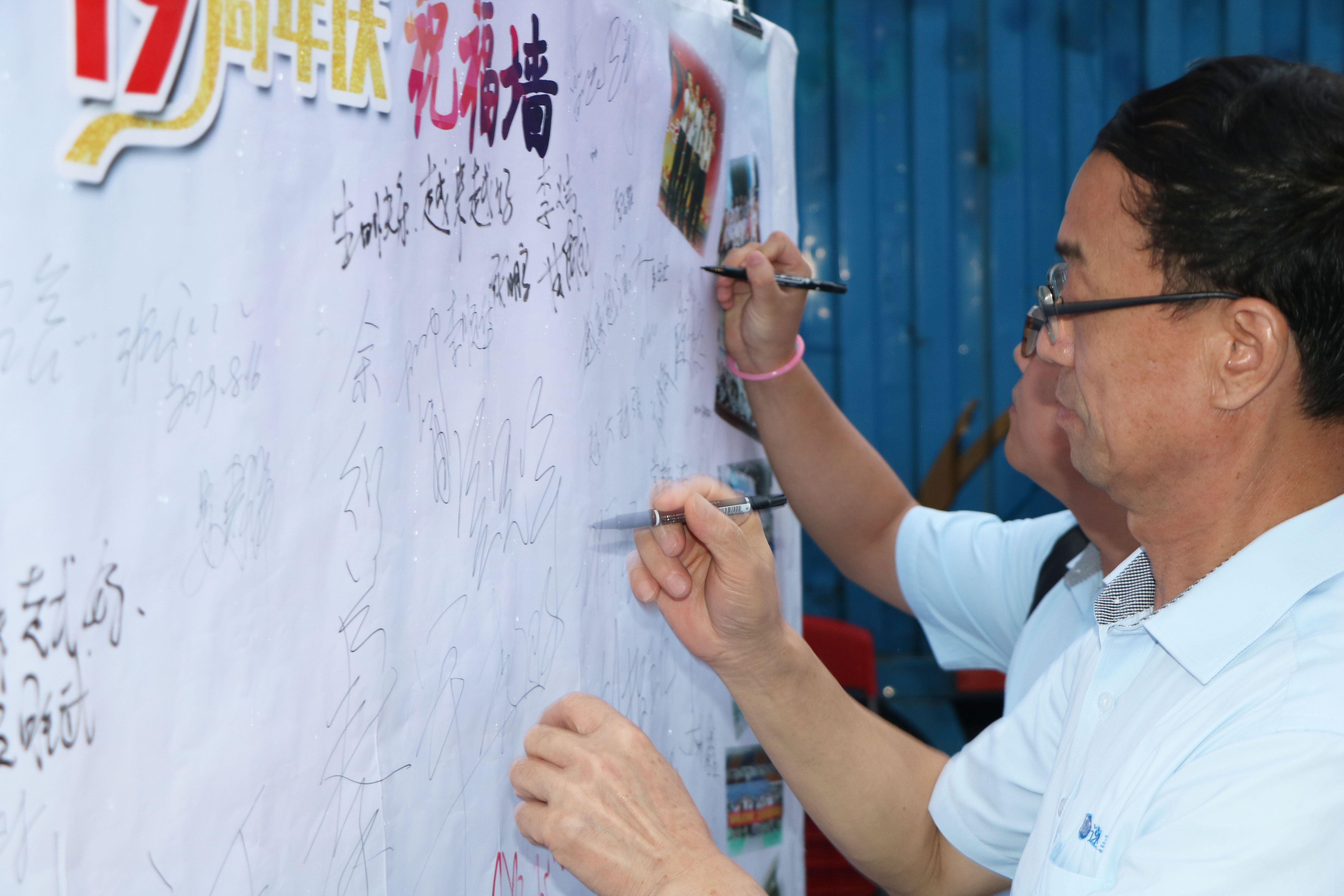 122cc太阳集成游戏(中国)有限公司官网