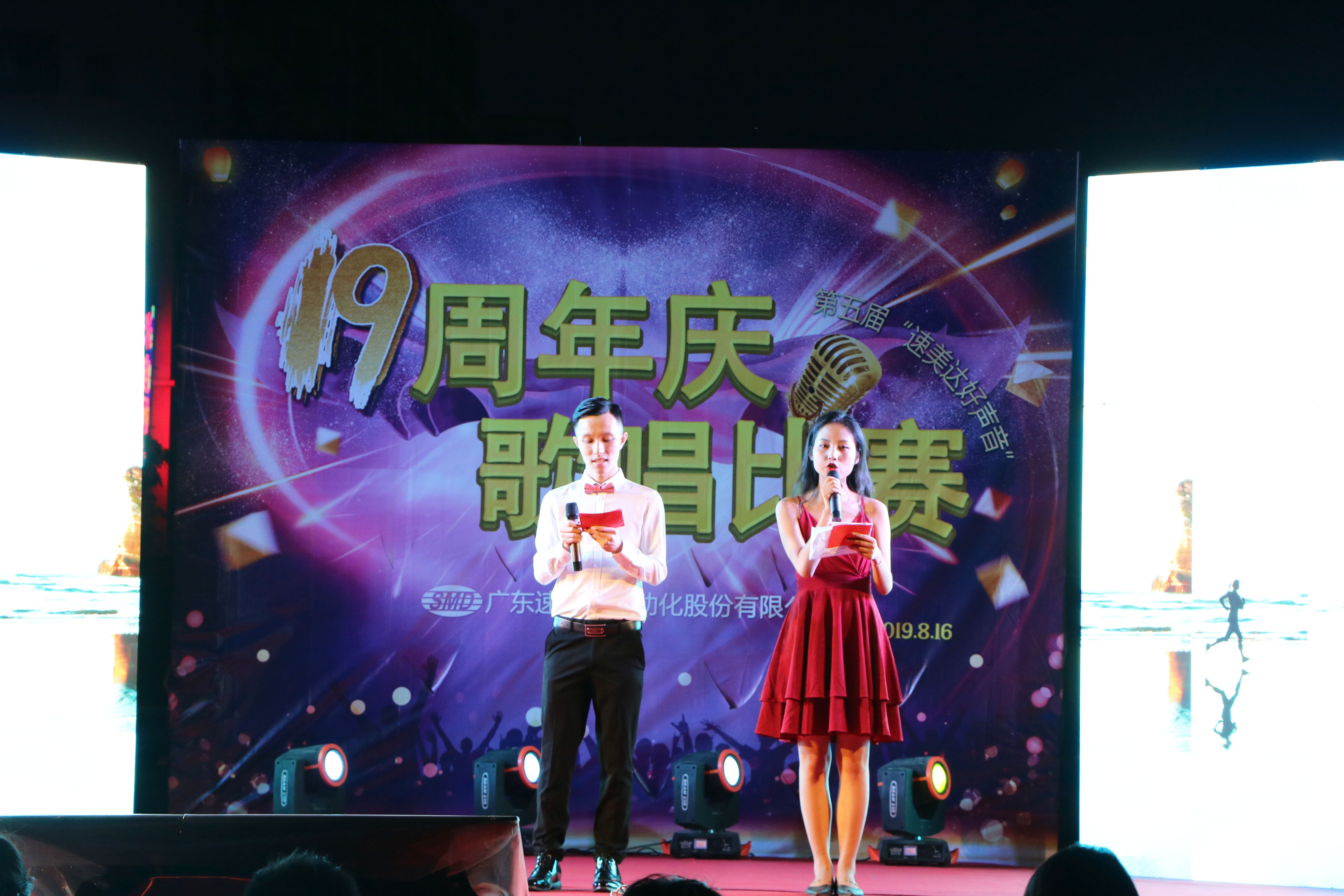 122cc太阳集成游戏(中国)有限公司官网