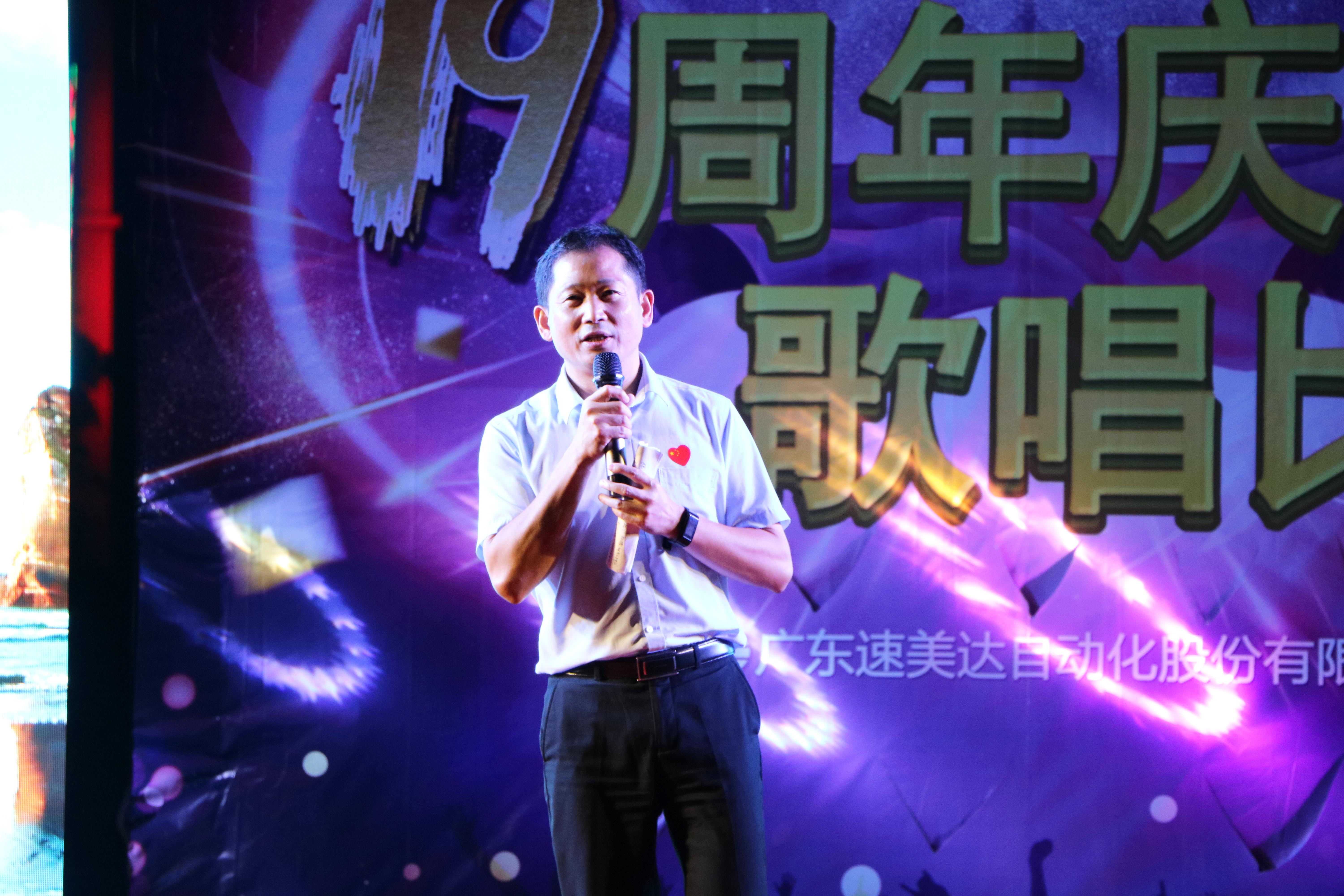 122cc太阳集成游戏(中国)有限公司官网