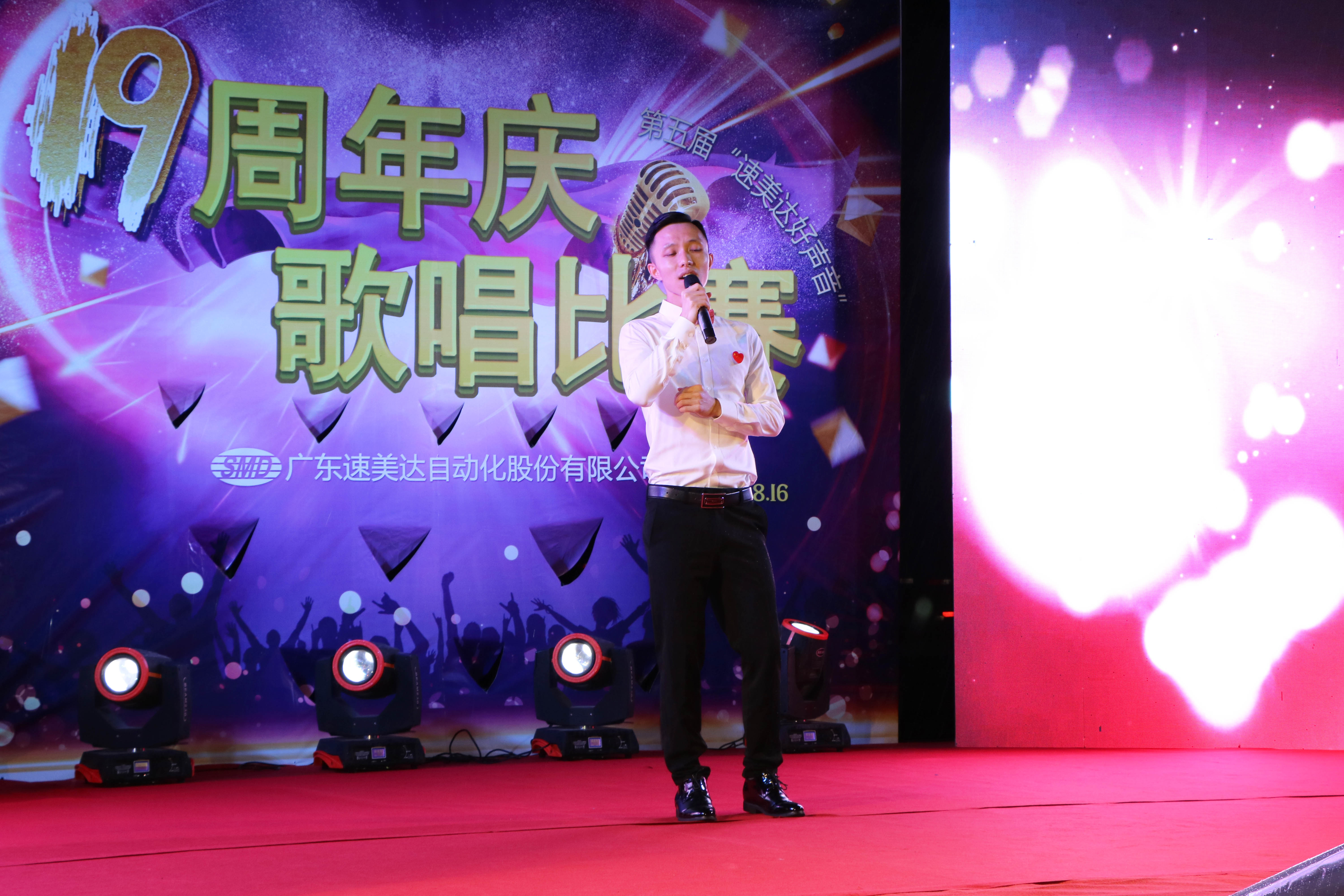 122cc太阳集成游戏(中国)有限公司官网