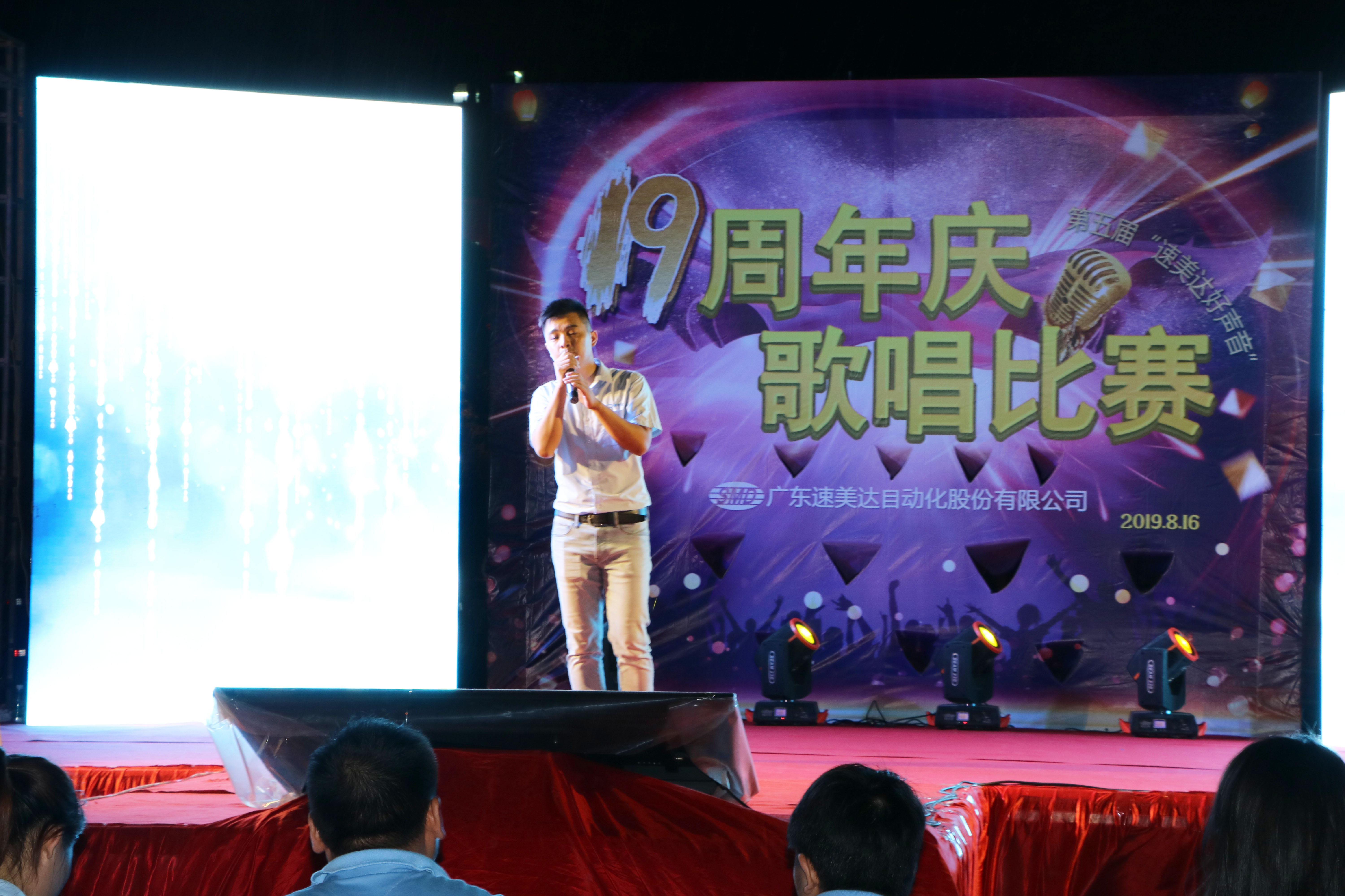 122cc太阳集成游戏(中国)有限公司官网