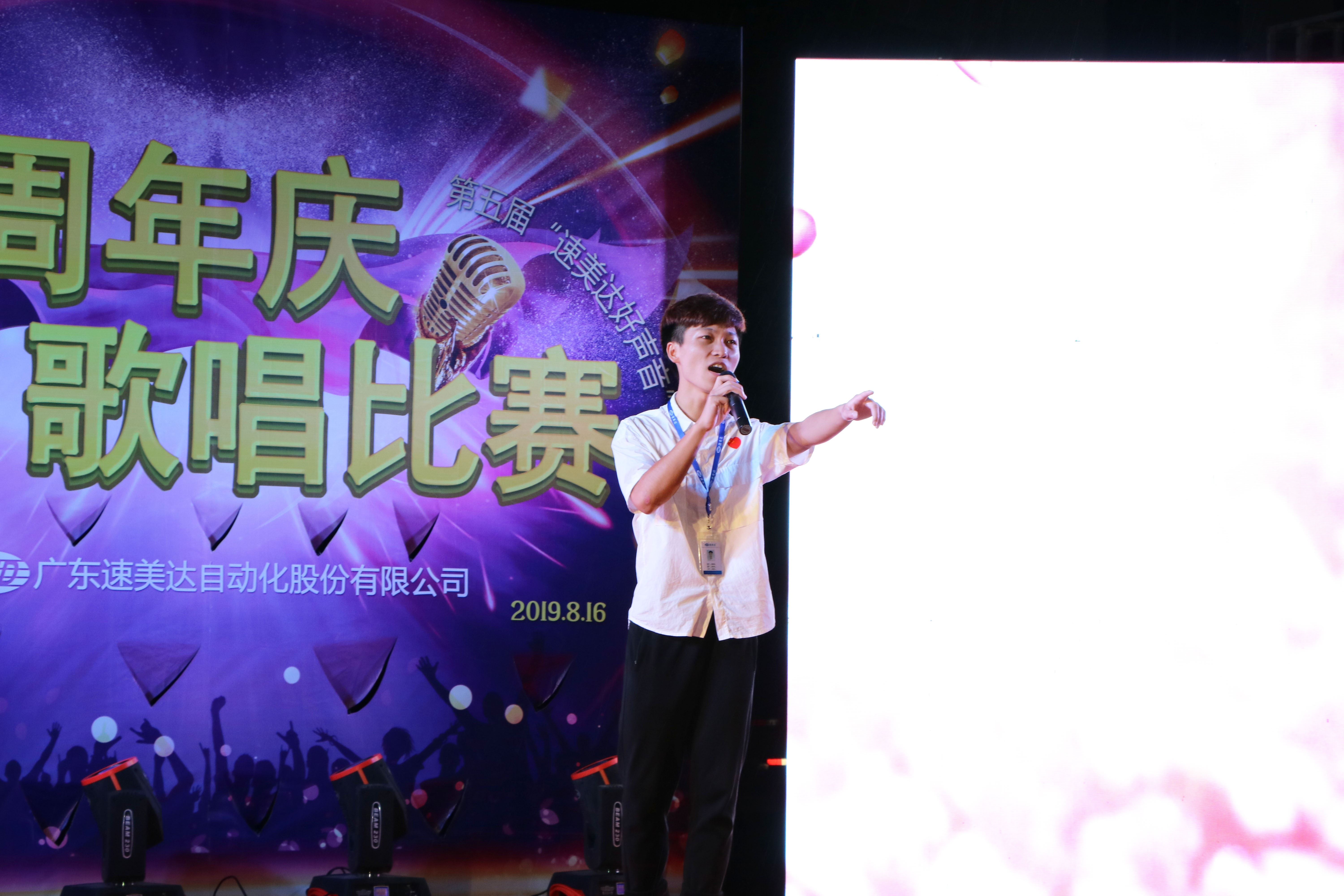 122cc太阳集成游戏(中国)有限公司官网