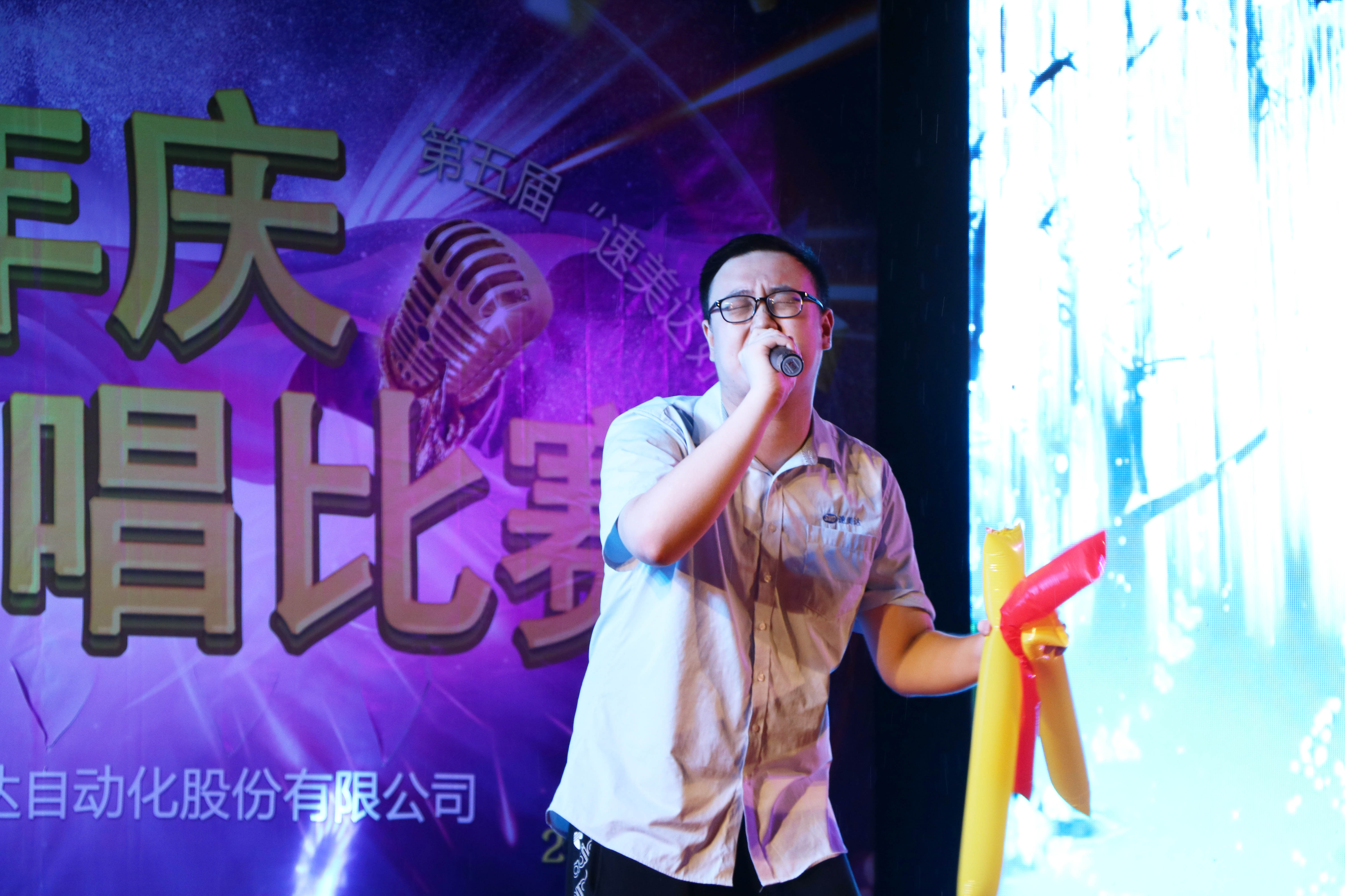 122cc太阳集成游戏(中国)有限公司官网