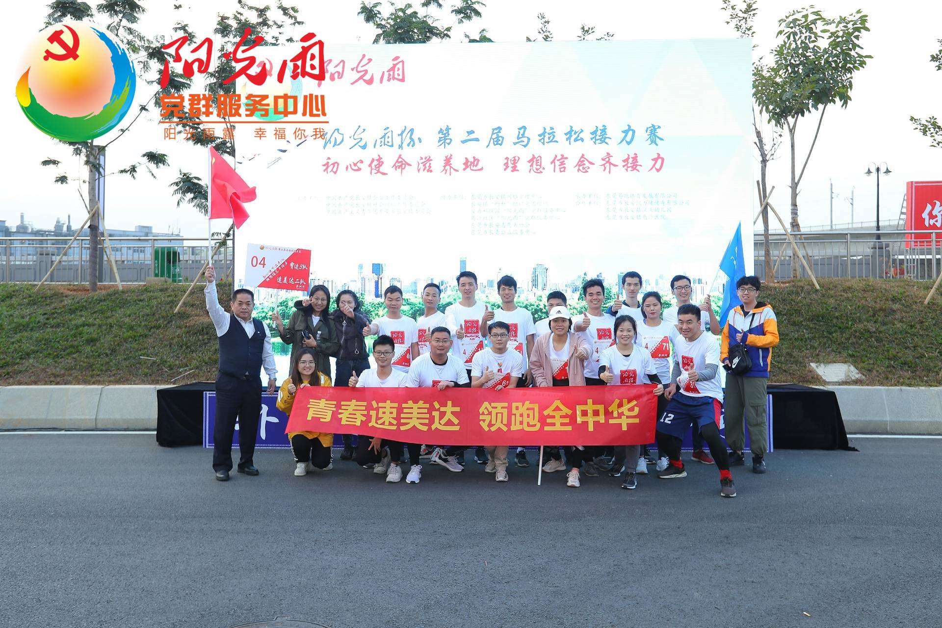 122cc太阳集成游戏(中国)有限公司官网