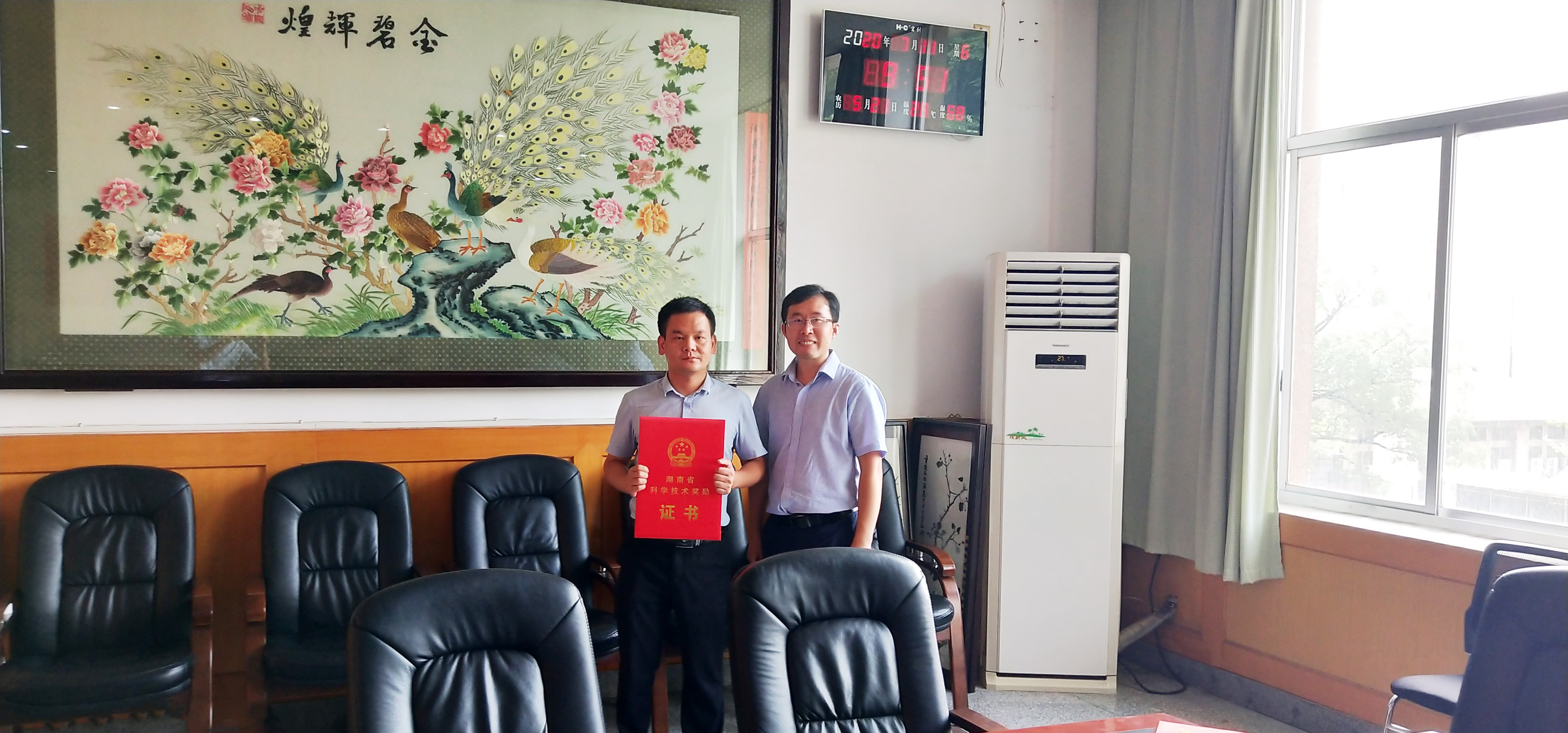 122cc太阳集成游戏(中国)有限公司官网