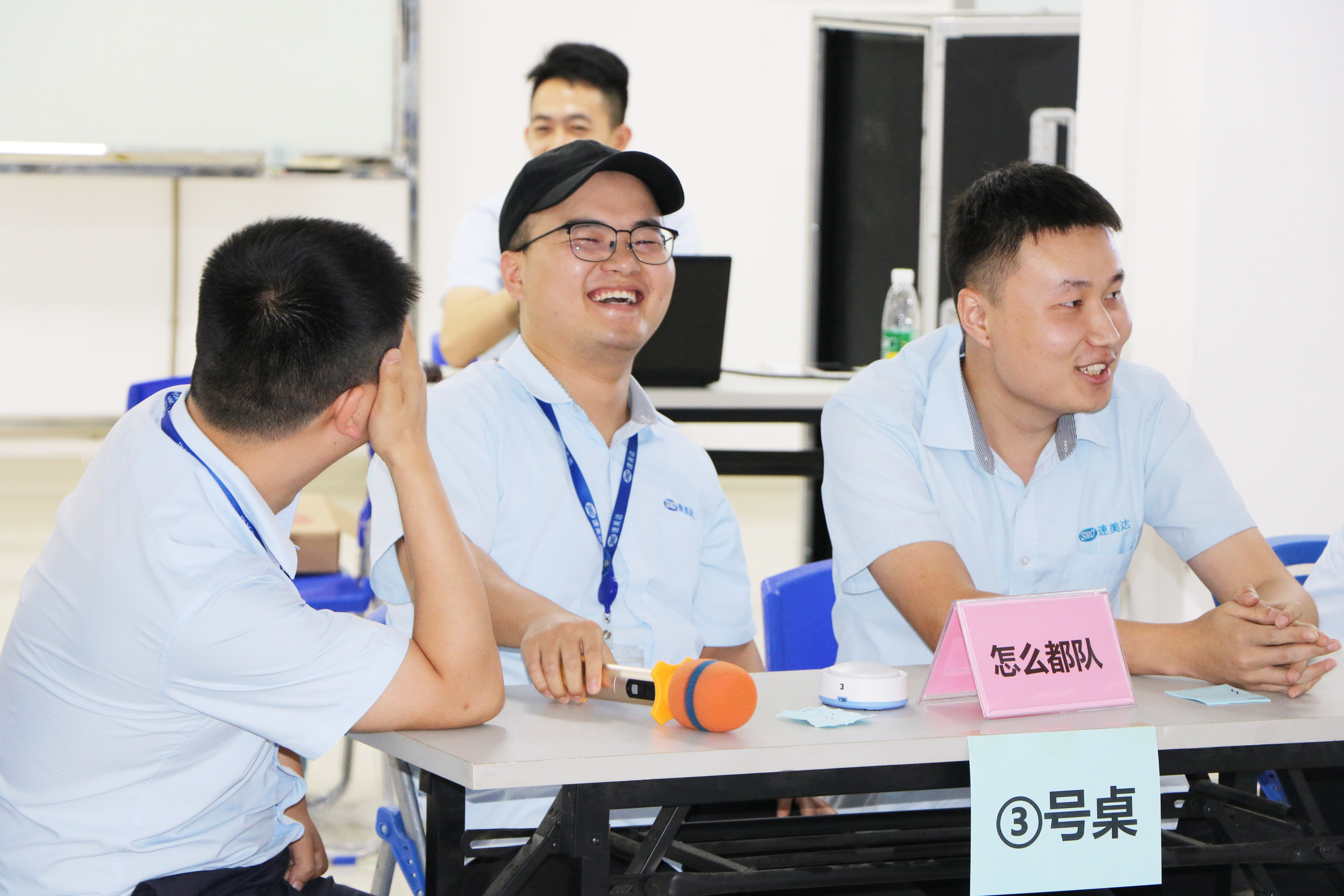 122cc太阳集成游戏(中国)有限公司官网