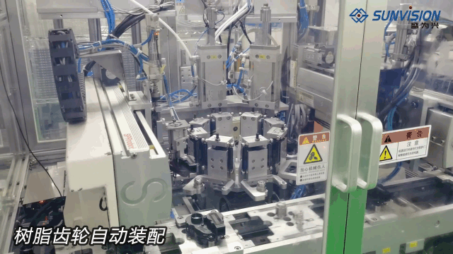 122cc太阳集成游戏(中国)有限公司官网