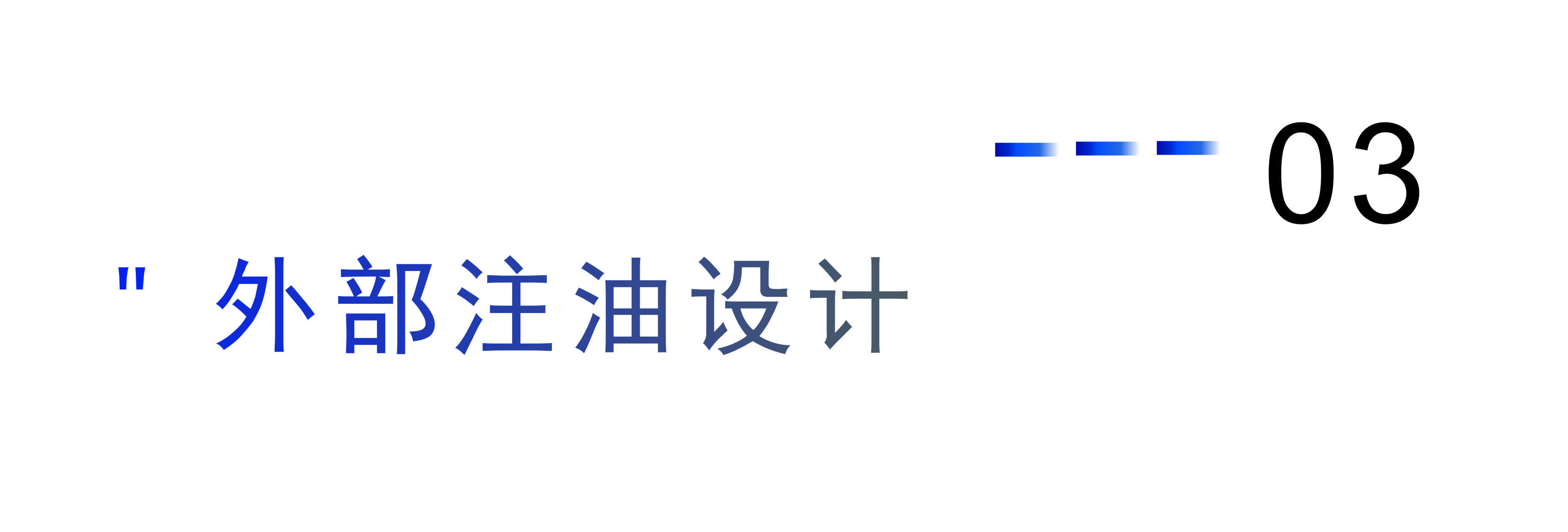 122cc太阳集成游戏(中国)有限公司官网