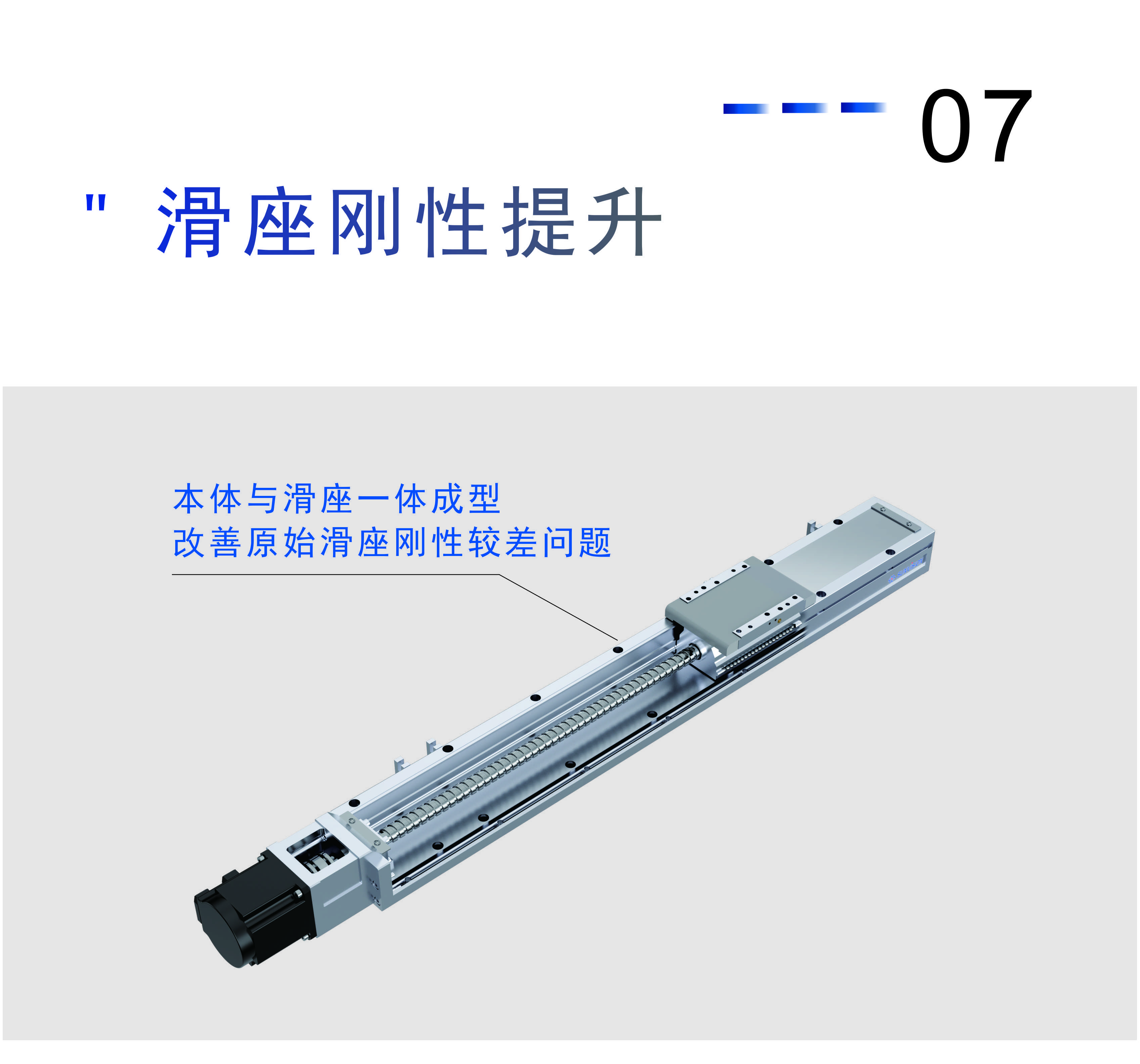 122cc太阳集成游戏(中国)有限公司官网